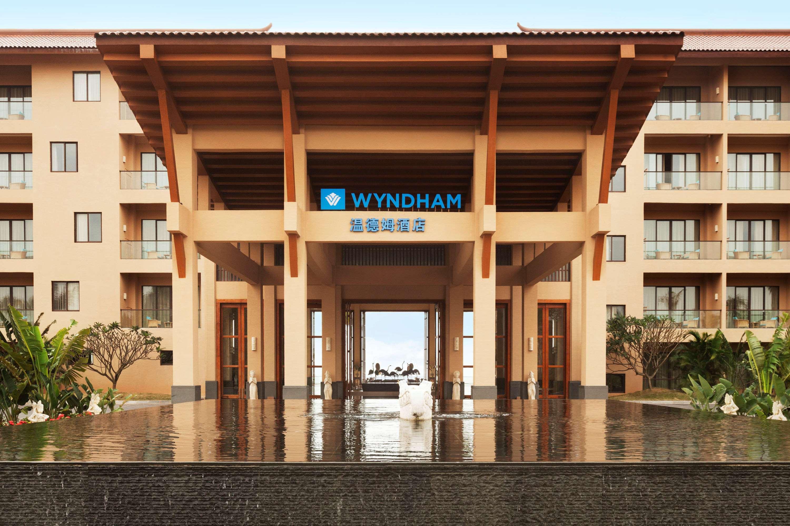 Wyndham Maoming — photo 5