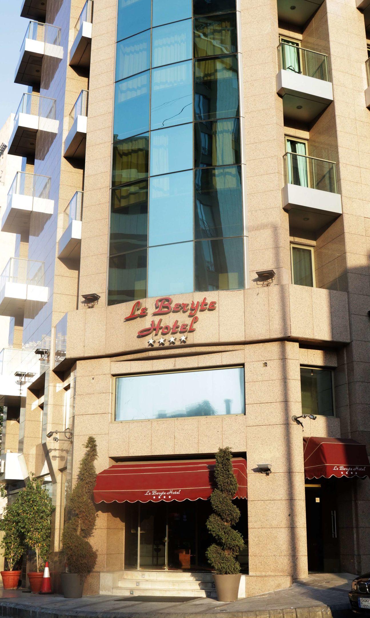 Le Beryte Hotel — photo 3