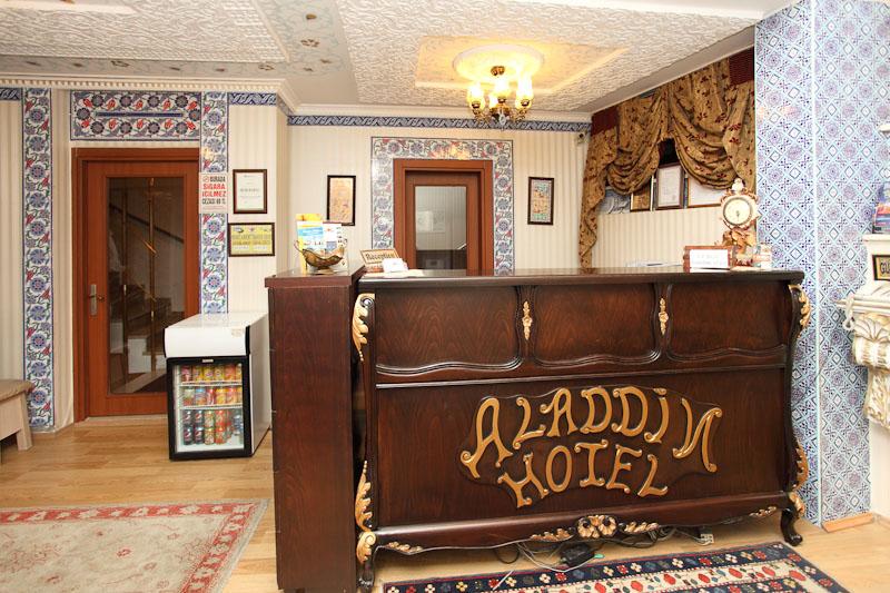 Hotel Aldem — photo 5
