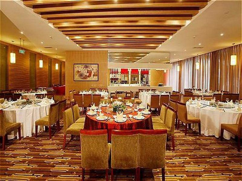 Holiday Inn Hangzhou Xiaoshan — photo 4