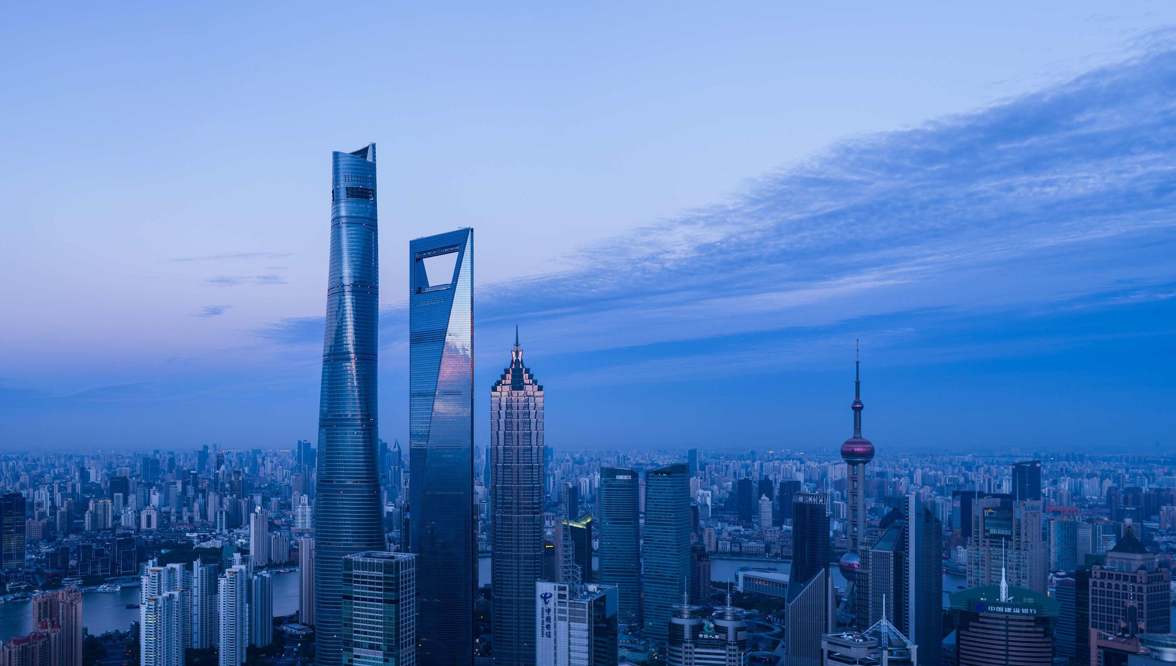 Park Hyatt Shanghai — photo 5