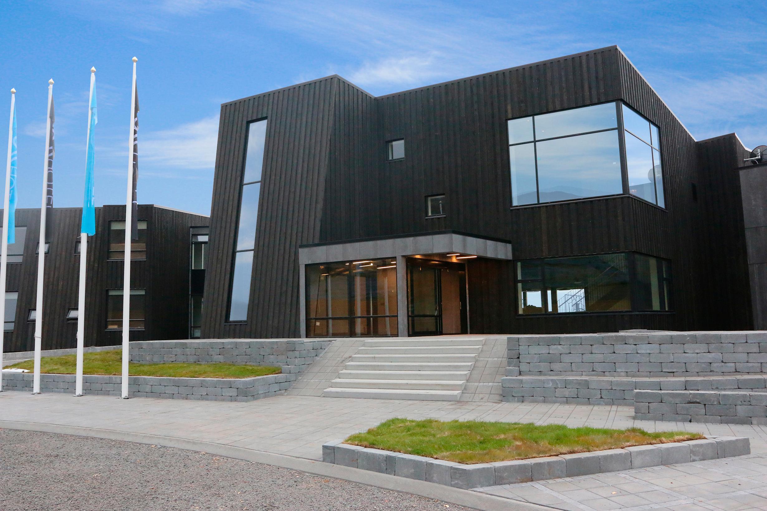 Fosshotel Glacier Lagoon — photo 4