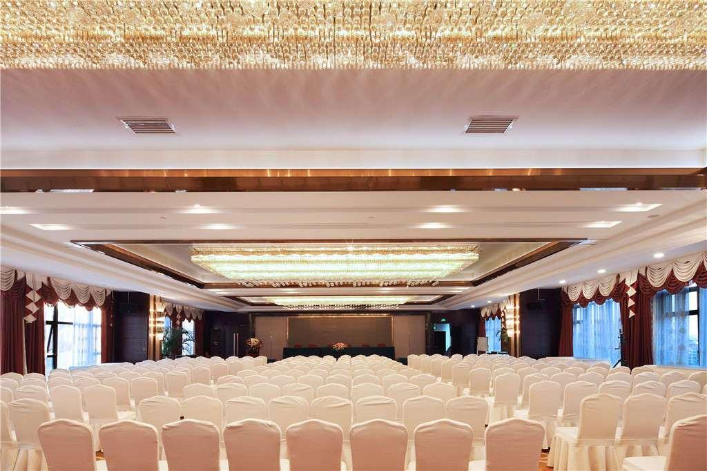 Days Hotel Wenyi Anhui — photo 5