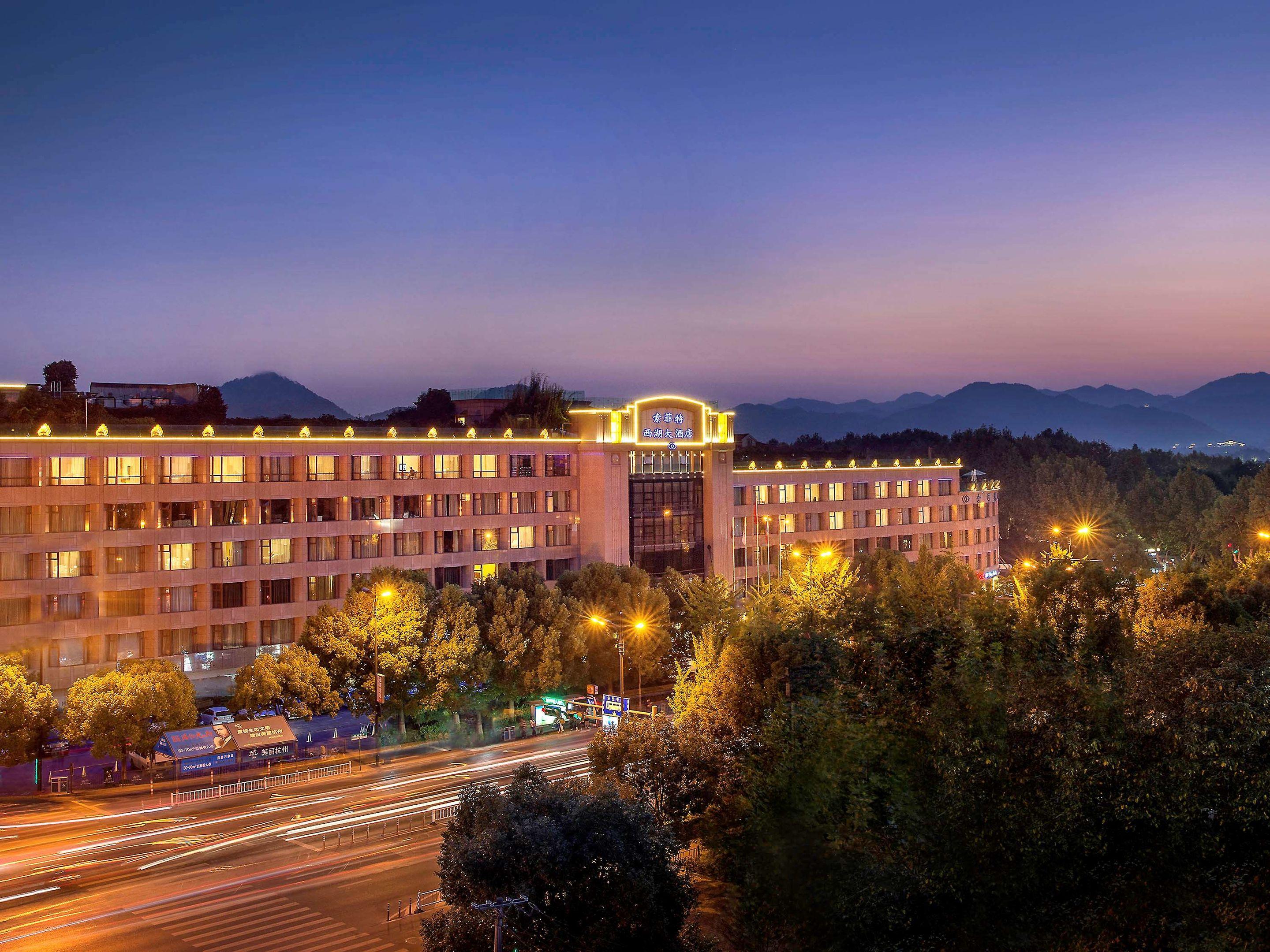 Sofitel Hangzhou Westlake — photo 5
