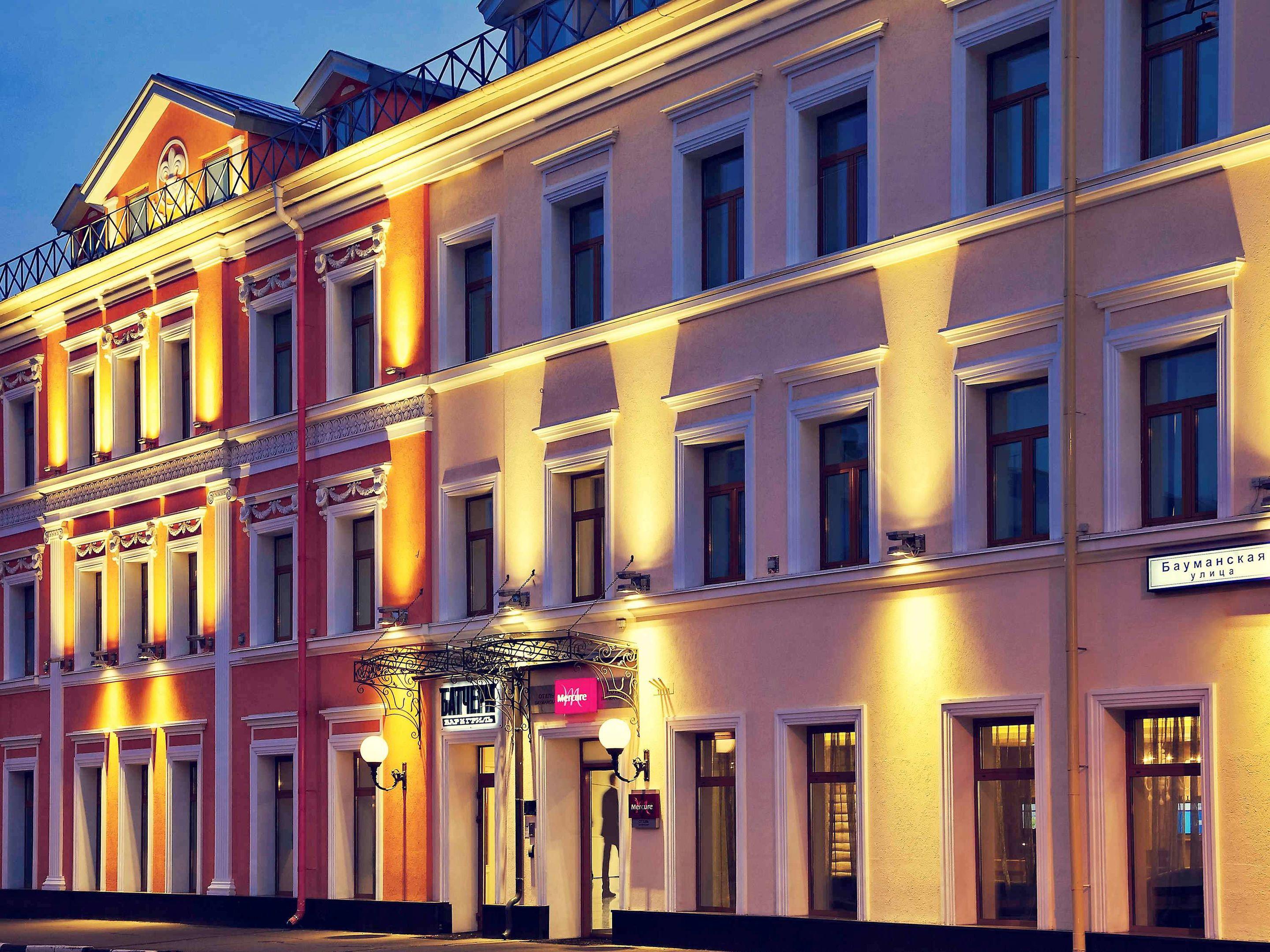 Mercure Moscow Baumanskaya