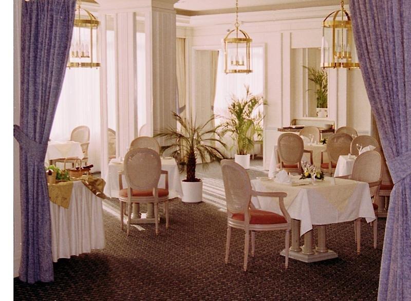 Holiday Inn Moscow Seligerskaya — photo 5