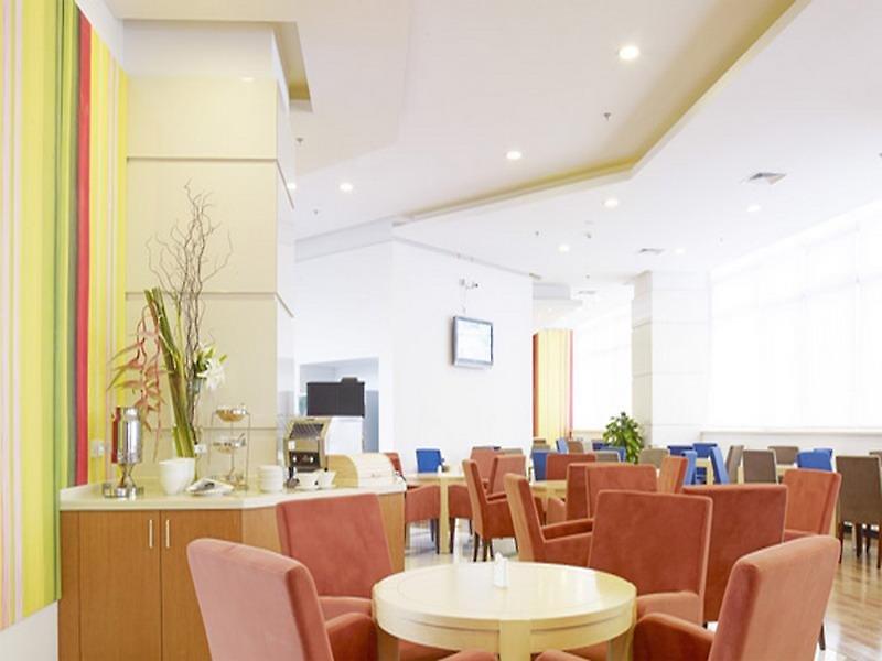 Holiday Inn Express Zhabei — photo 3