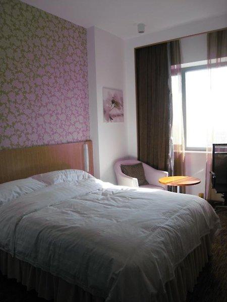 Holiday Inn Express Beijing Minzuyuan — photo 5