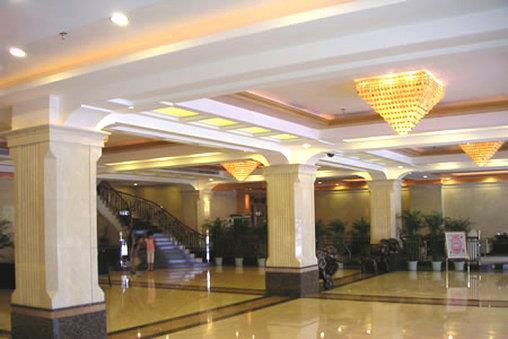 Huadu Zhonghua Hotel — photo 5