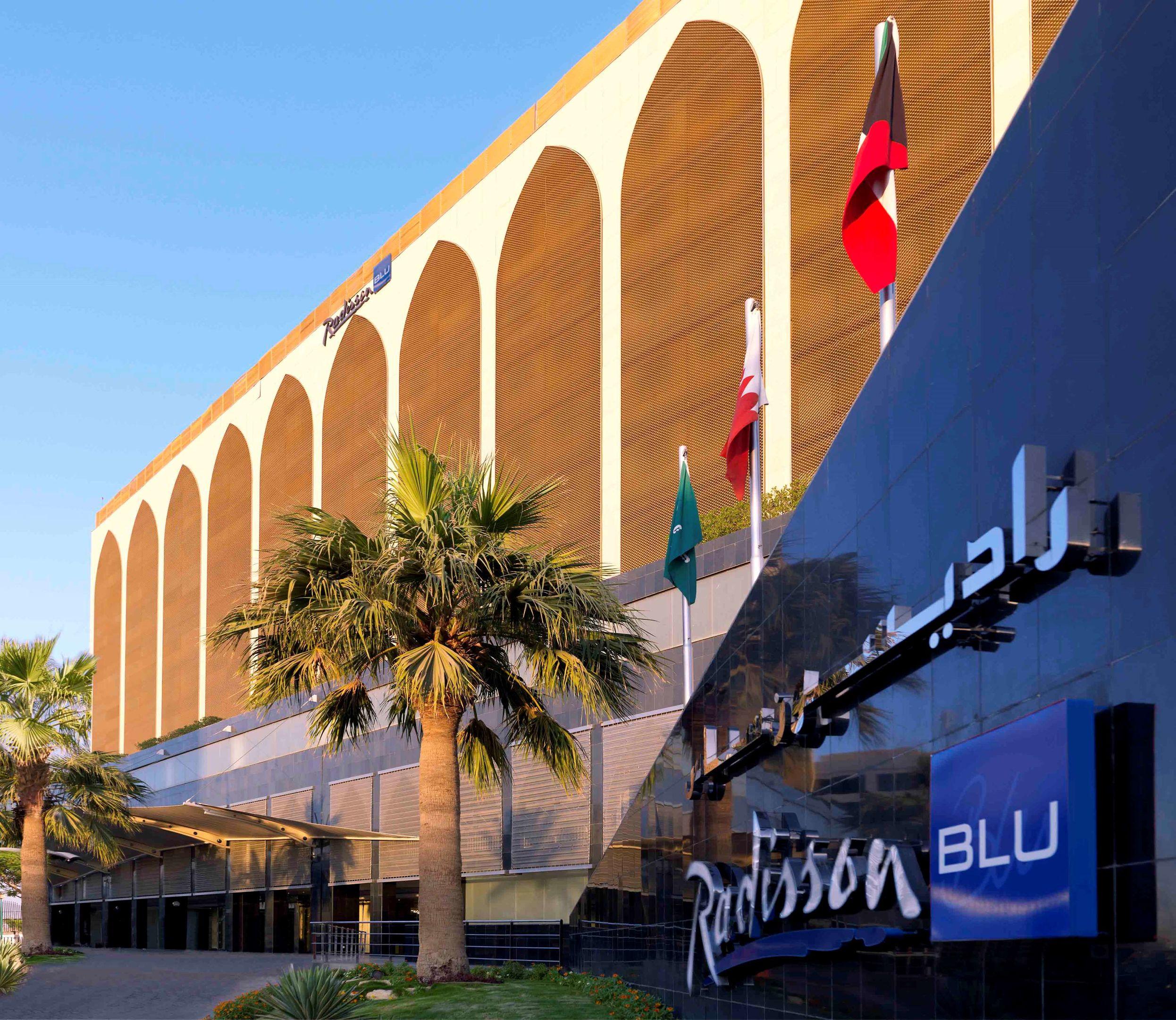 Radisson Blu Riyadh — photo 4