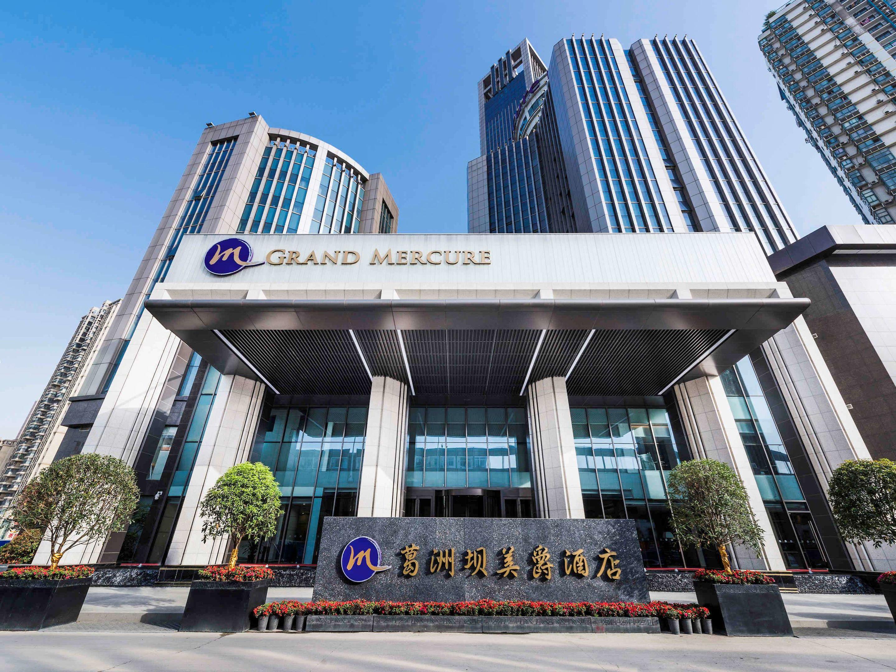 Grand Mercure Wuhan Qiaokou