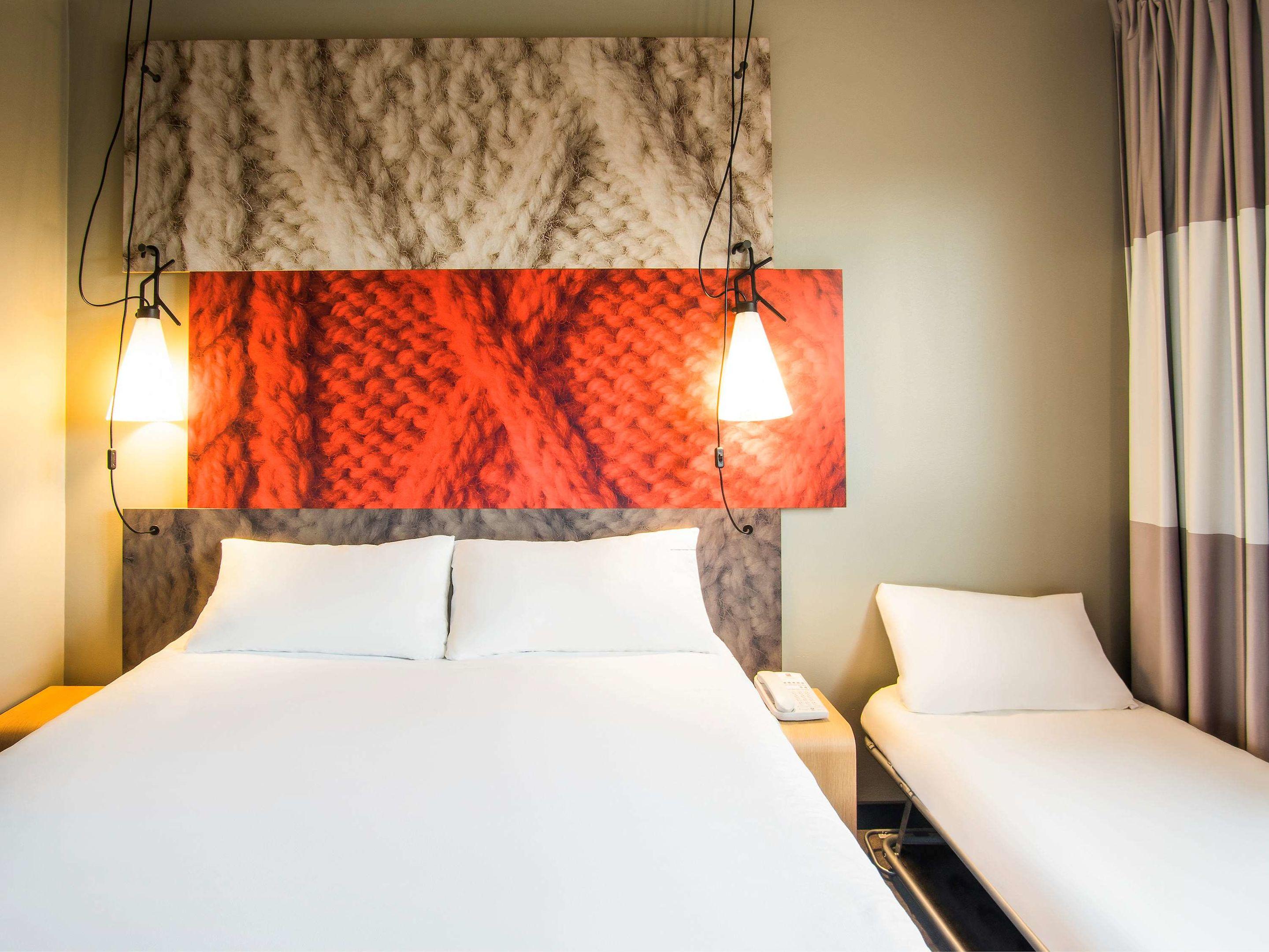 Hôtel ibis Tarbes Odos — photo 4