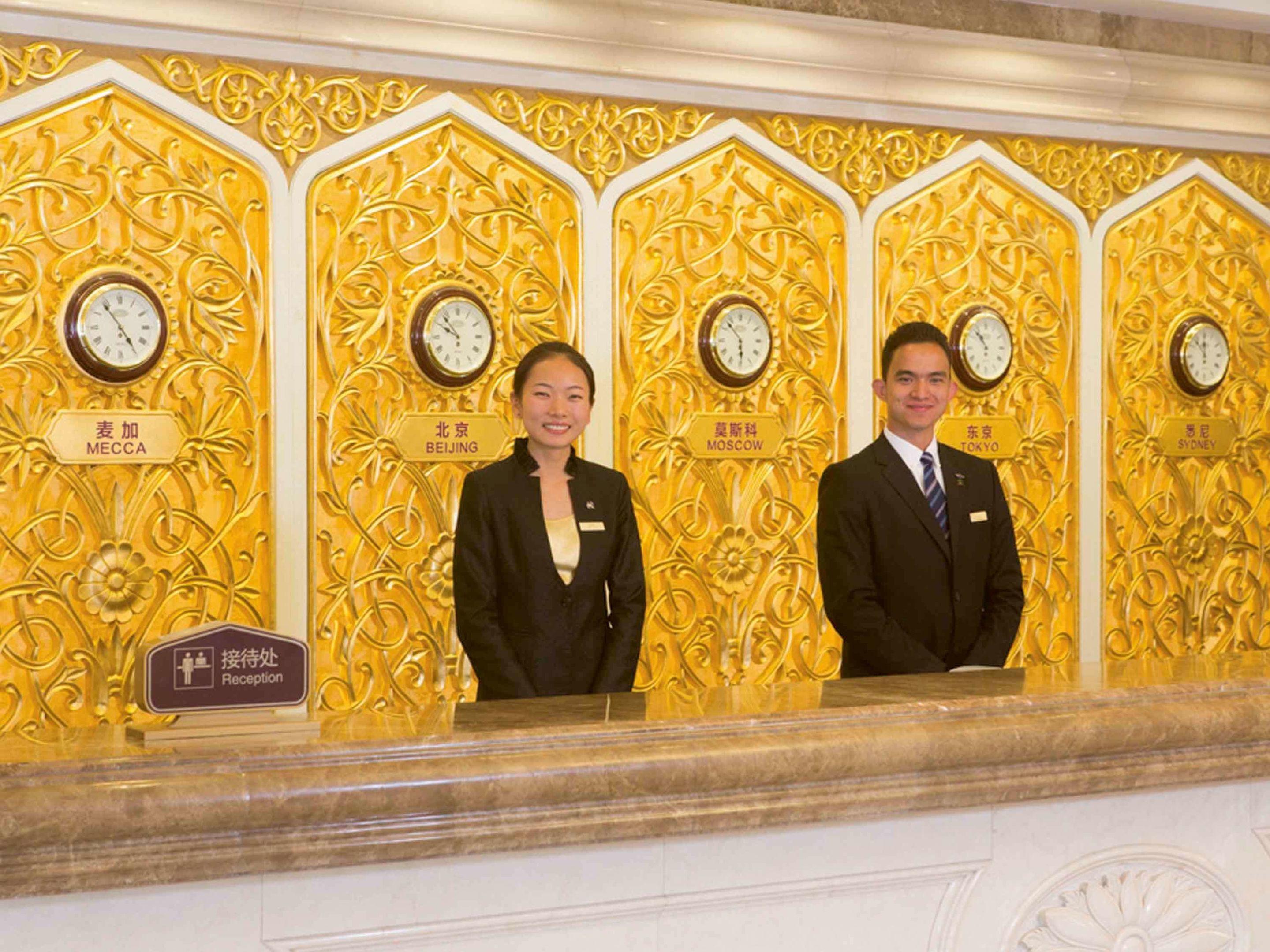 Grand Mercure Urumqi Hualing — photo 3