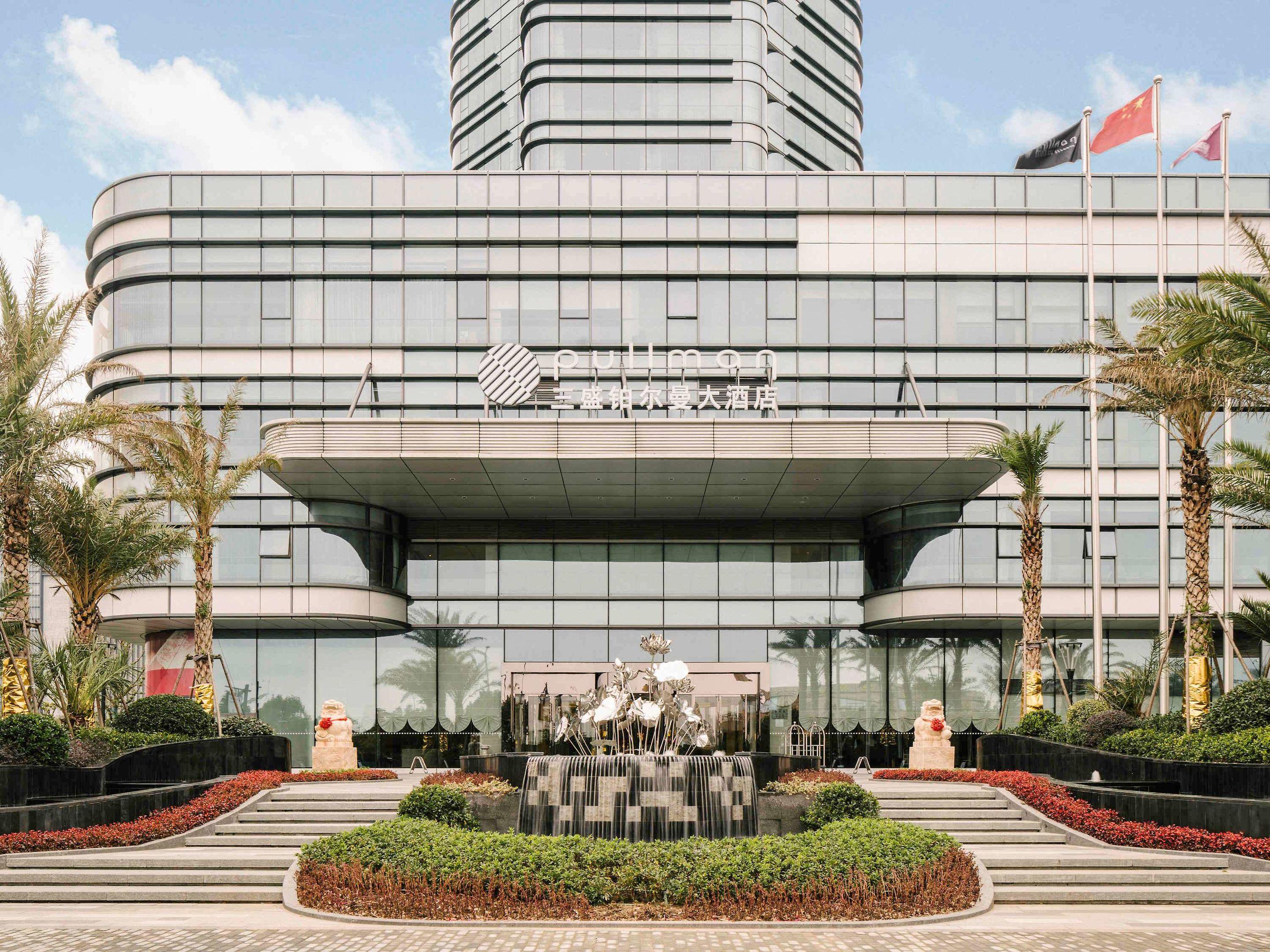 Pullman Zhoushan Seaview — photo 4
