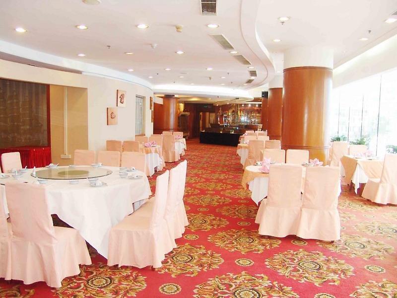 Joya Hotel Dalian — photo 5