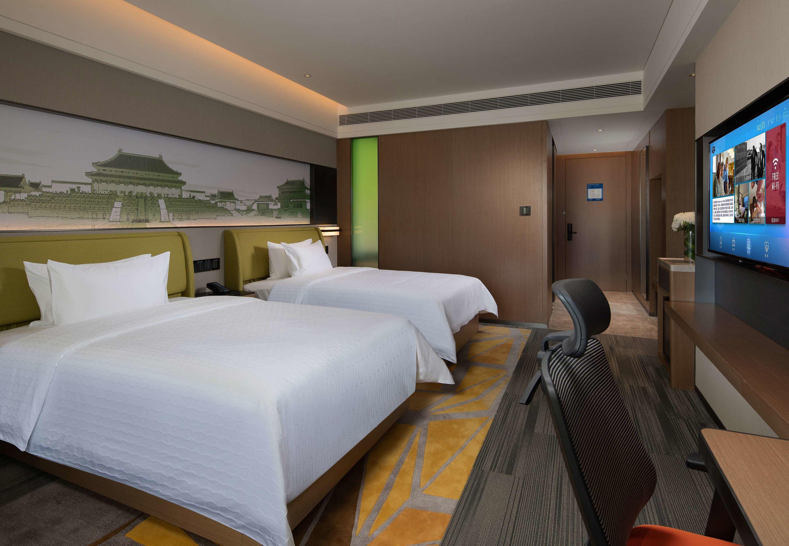 Hampton by Hilton Beijing CIEC New Venue