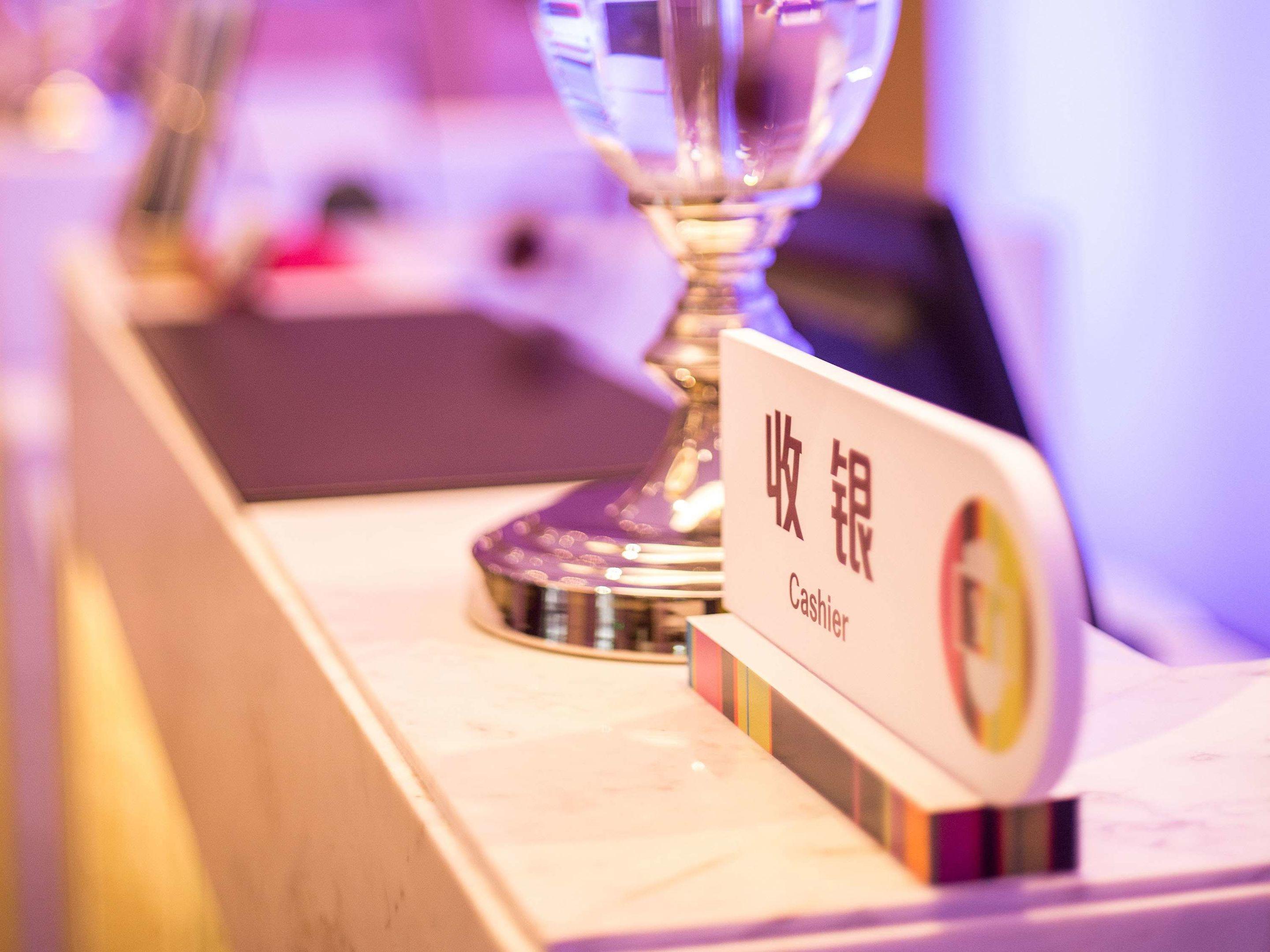 ibis Styles Changsha International Exhibition Center — photo 5