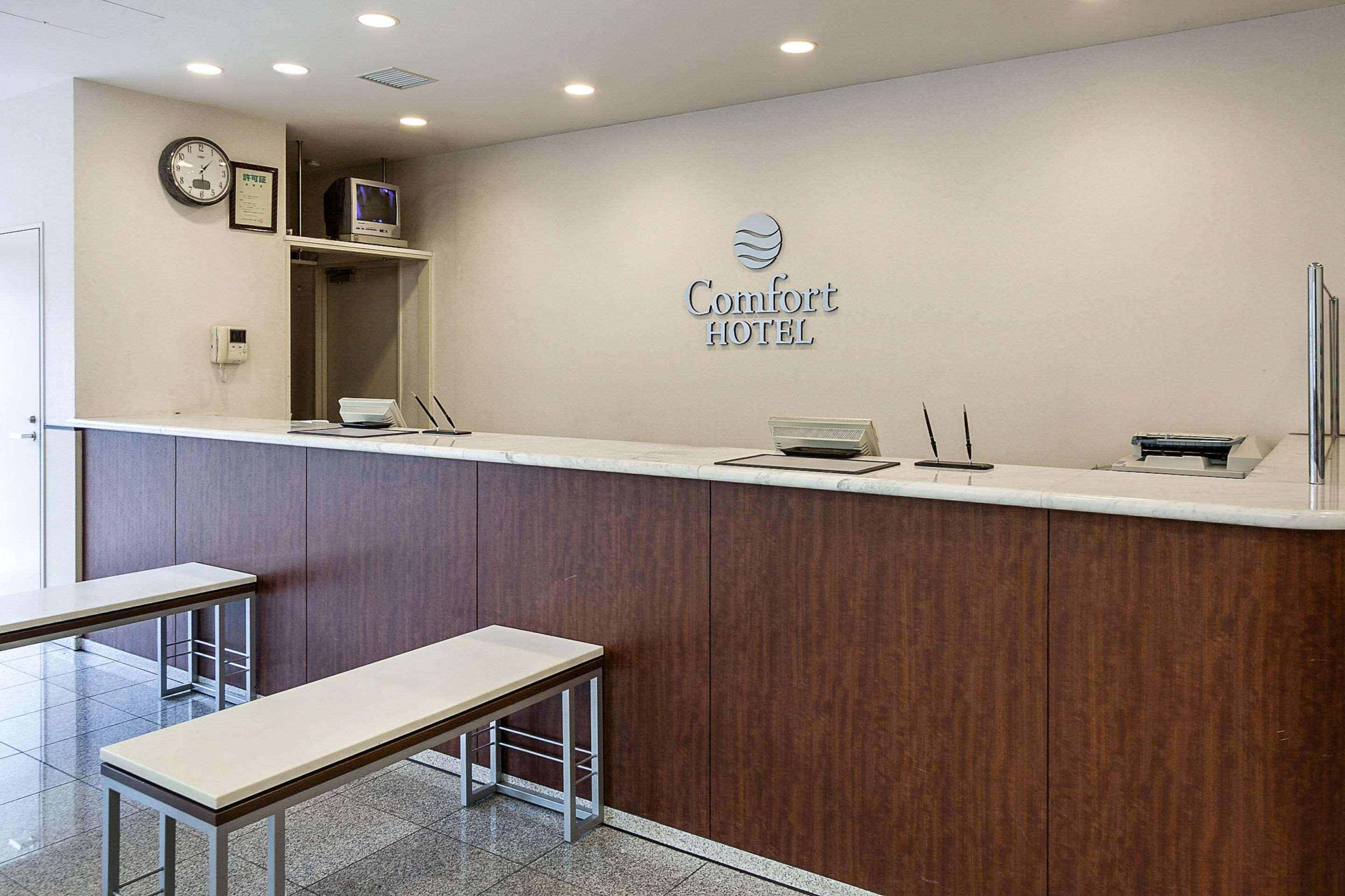 Comfort Hotel Tendo — photo 5
