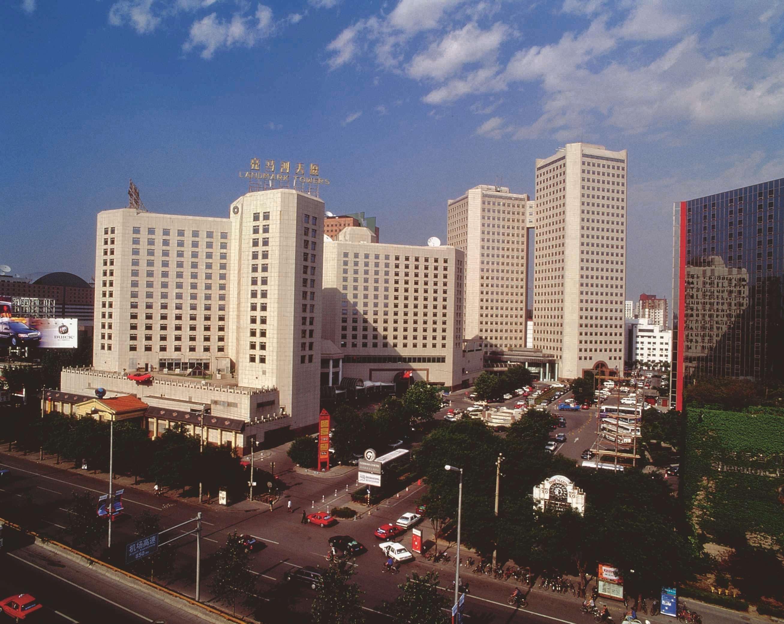 Beijing Landmark Hotel — photo 5