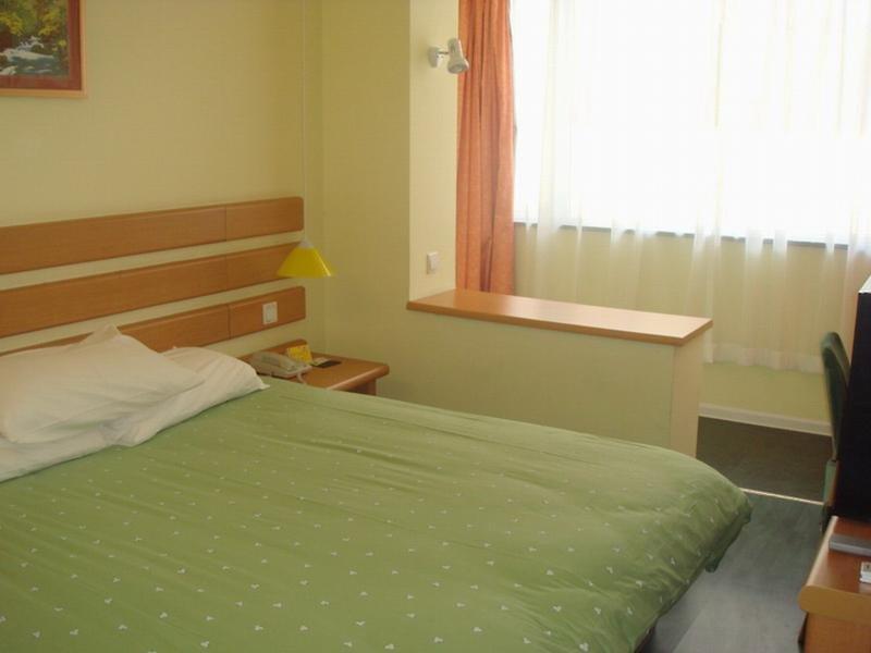 Home Inn Anhuaqiao — photo 4