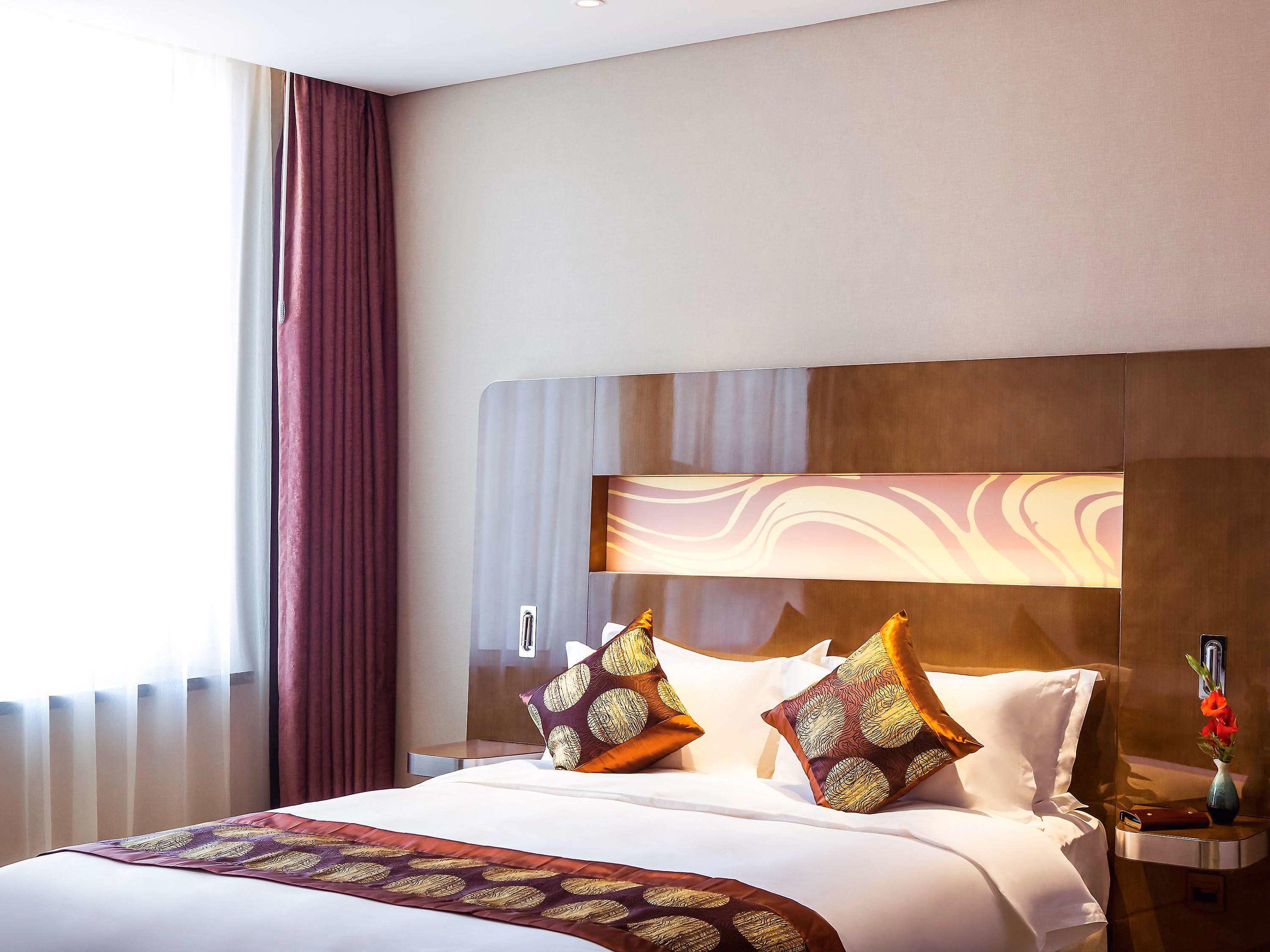 Novotel Daqing Haofang — photo 5