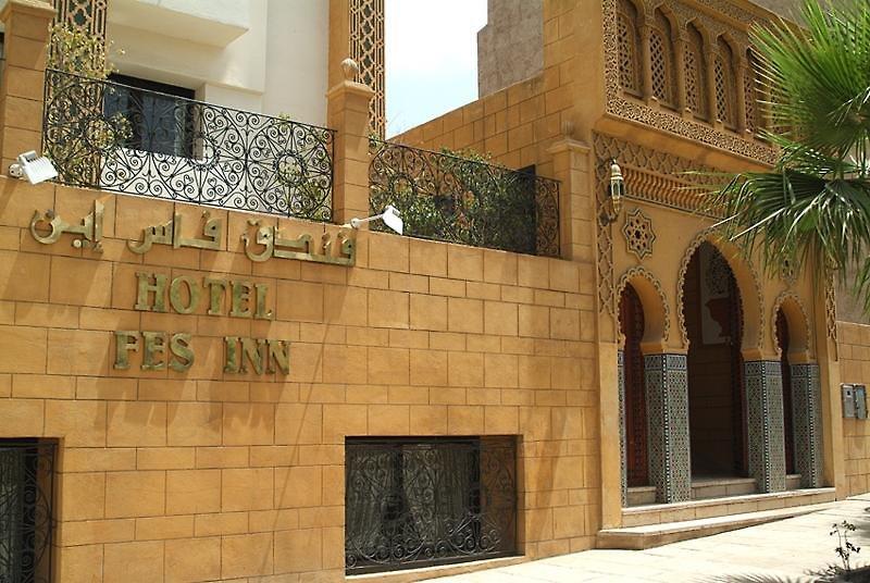 Fes Inn — photo 3
