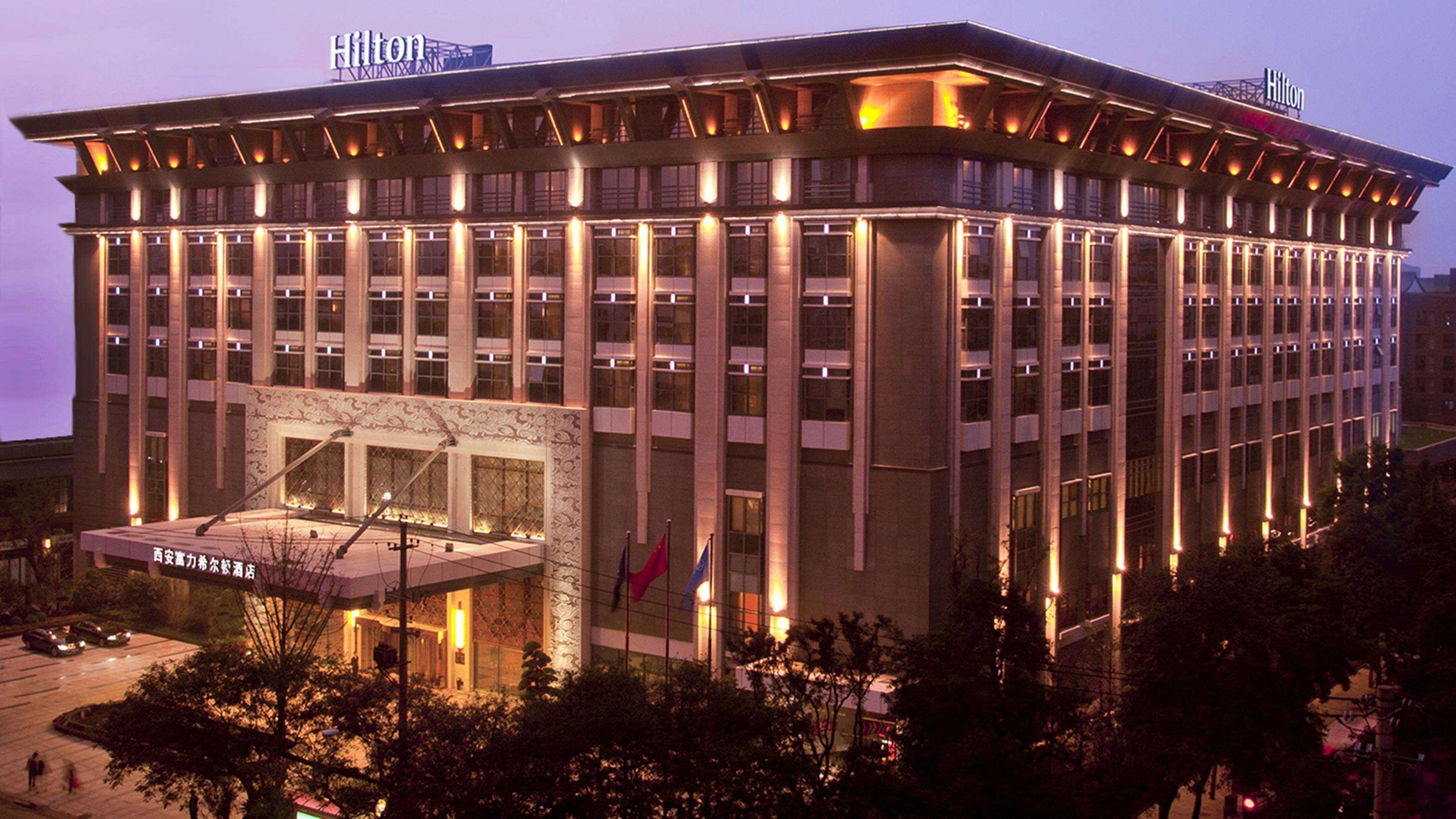 Hilton Xian — photo 5