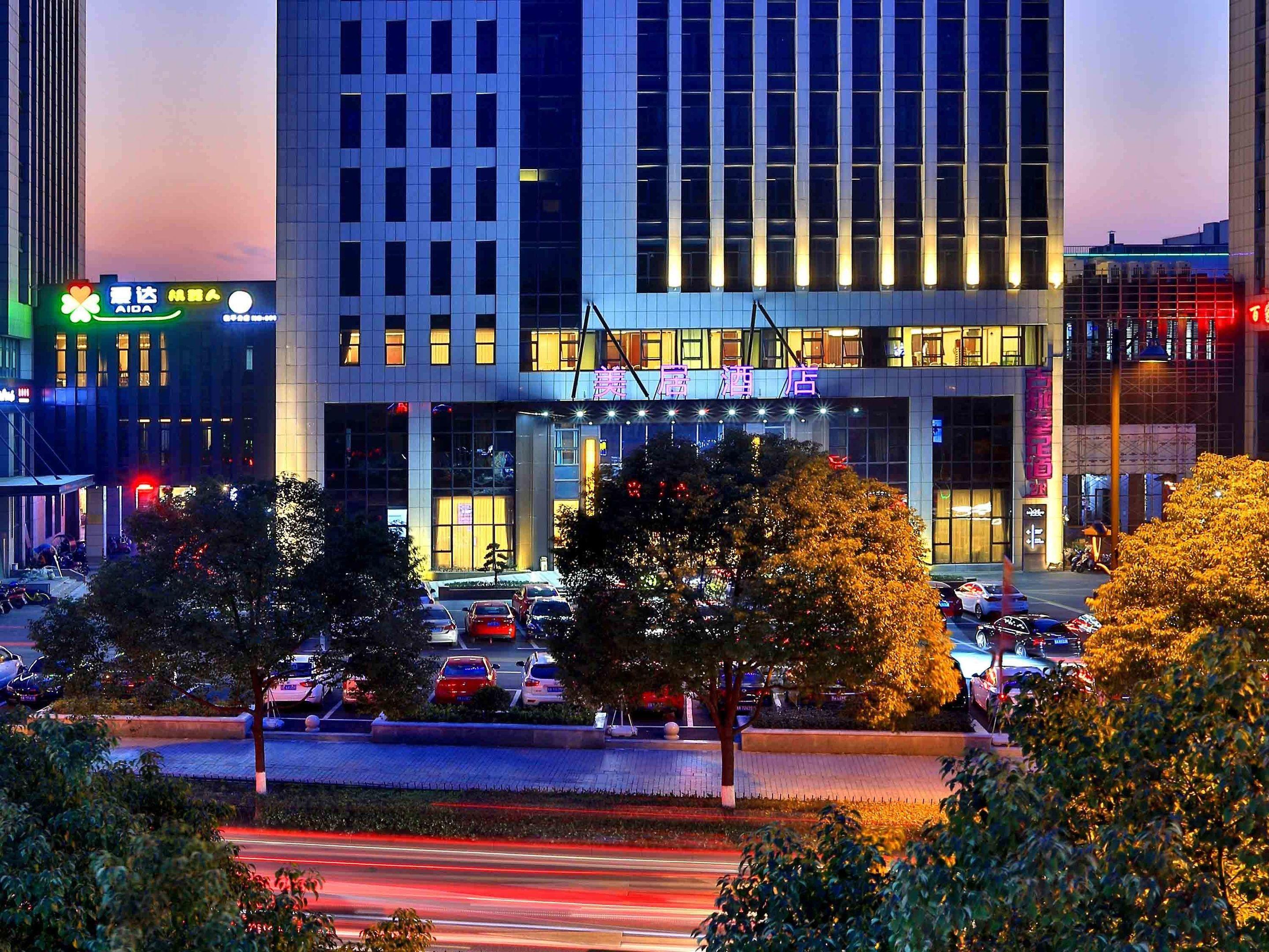 Mercure Hangzhou Linping — photo 4