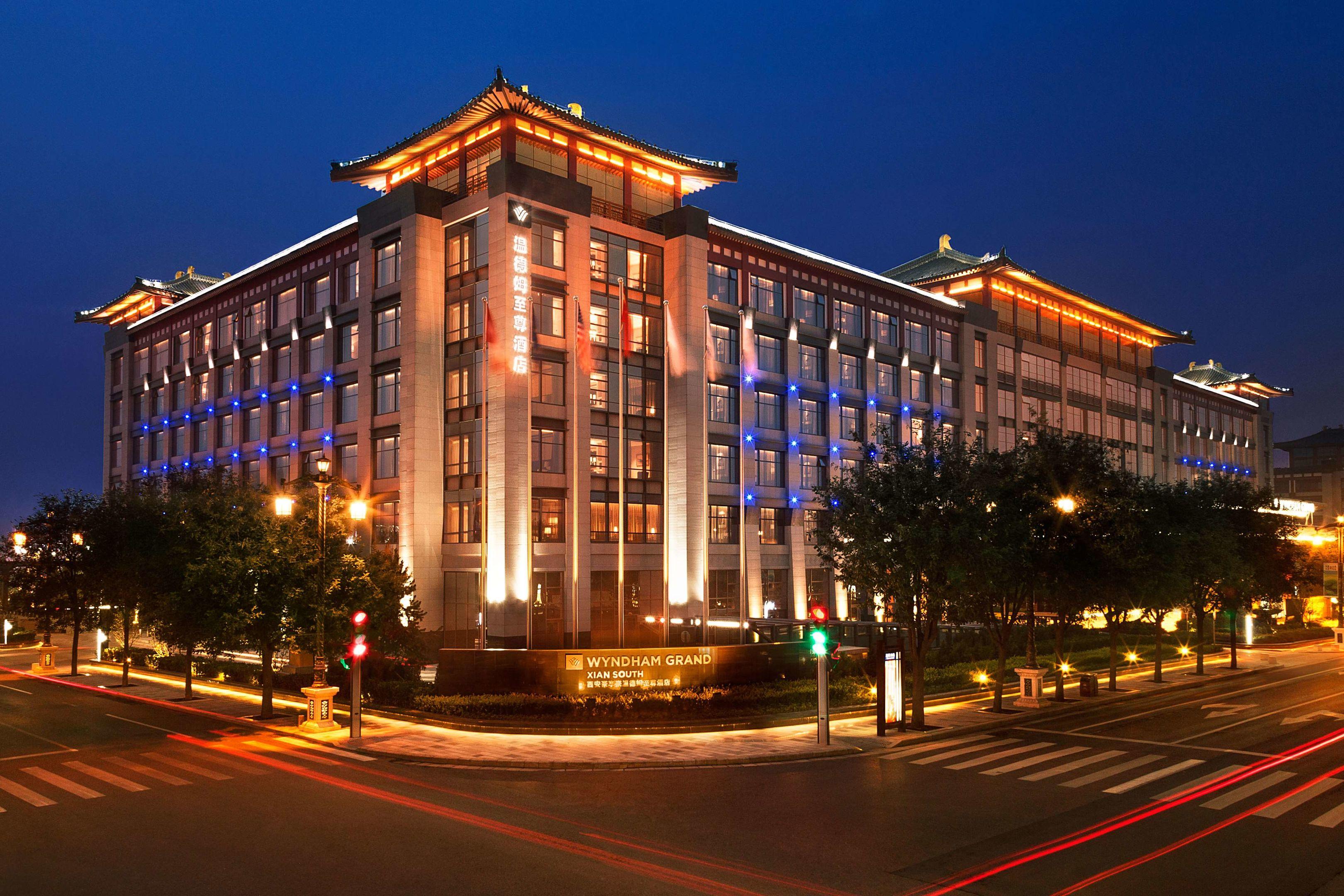Wyndham Grand Xian South — photo 2