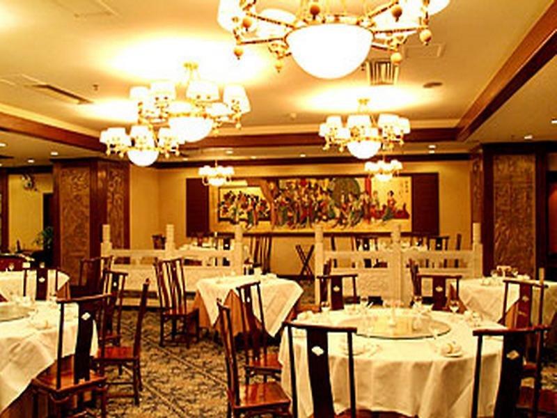 Metropark Hotel Yangzhou — photo 3