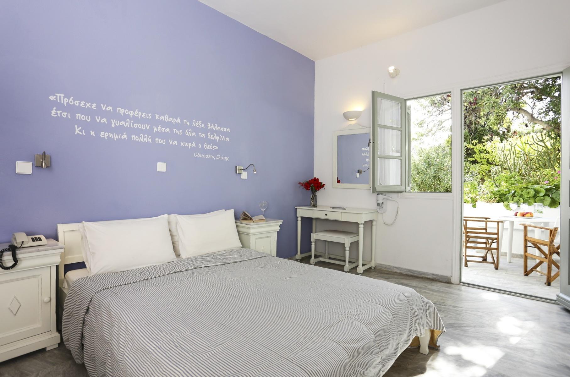 Aphrodite Beach Hotel — photo 5