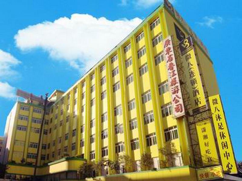 Hotel Xinghe Xiangjiang