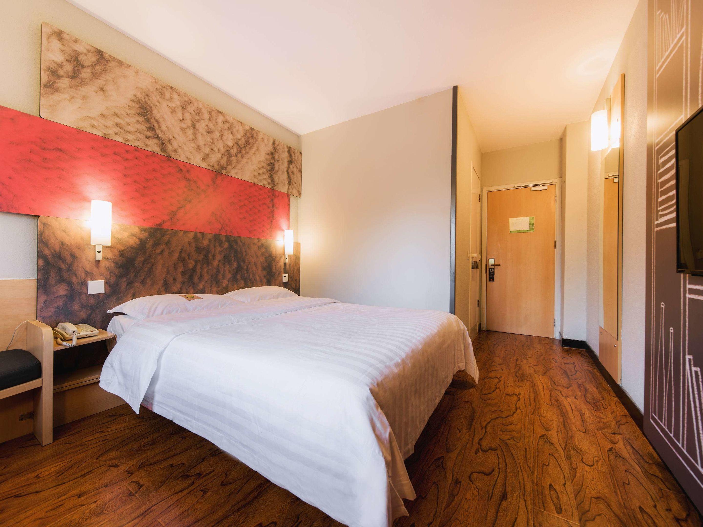 ibis Beijing Dongdaqiao — photo 5