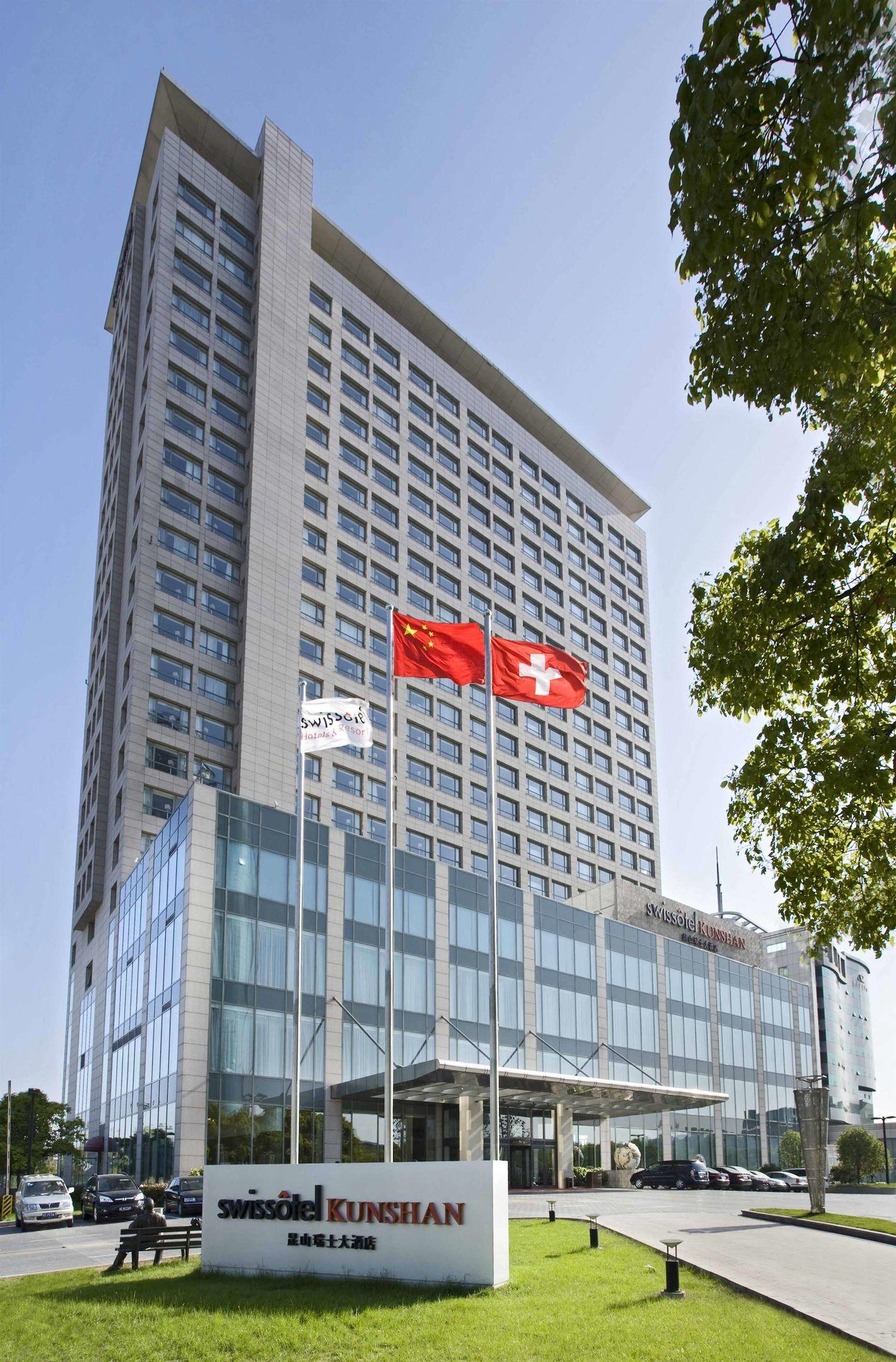 Swissôtel Kunshan — photo 3