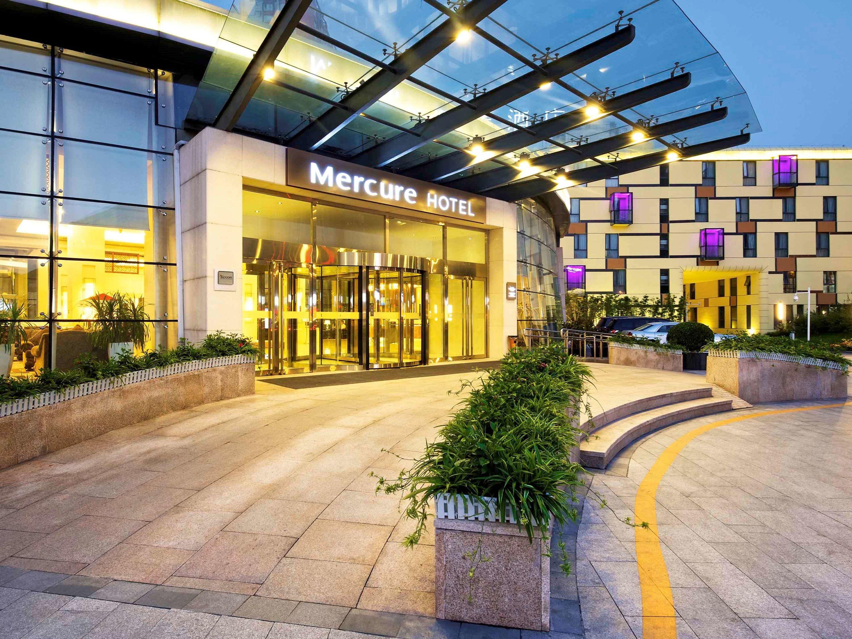 Mercure Beijing Downtown — photo 5