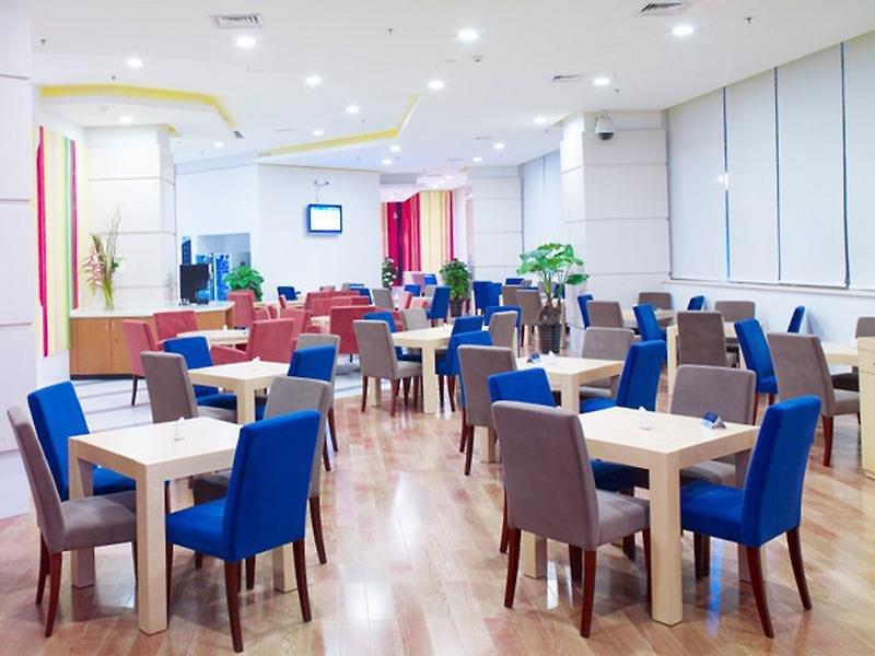 Holiday Inn Express Zhabei — photo 4