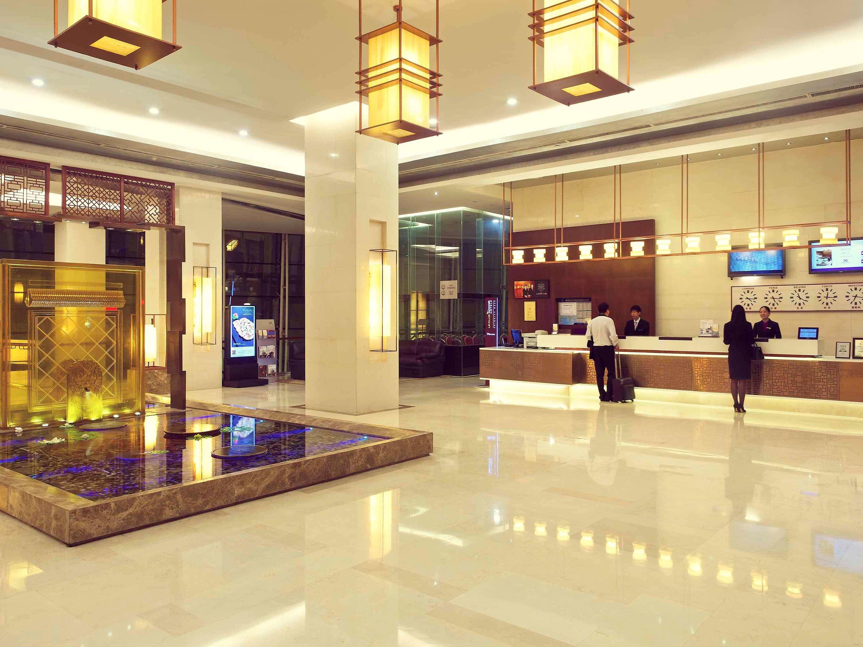 Mercure Beijing Downtown — photo 4