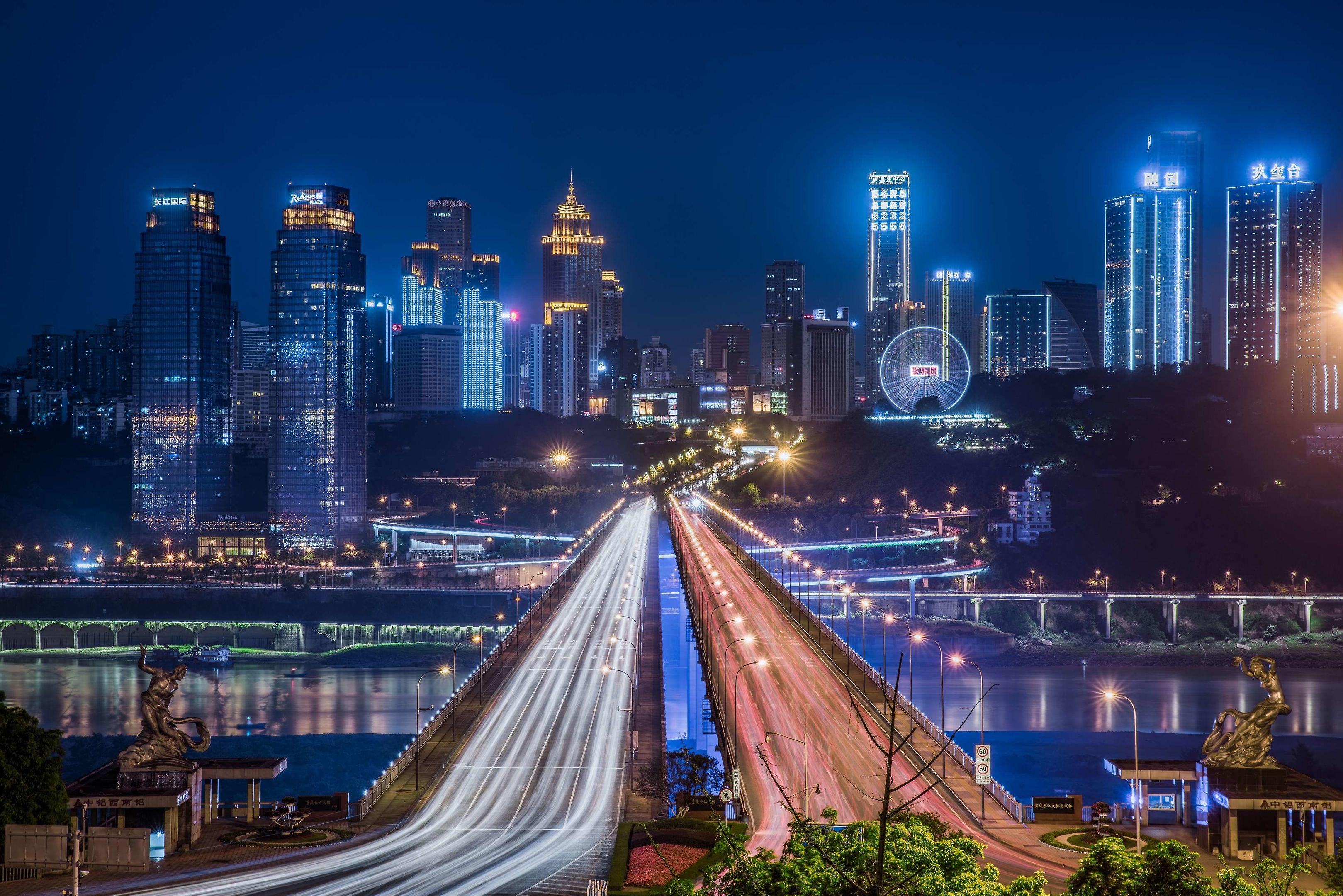 Radisson Blu Plaza Chongqing — photo 4