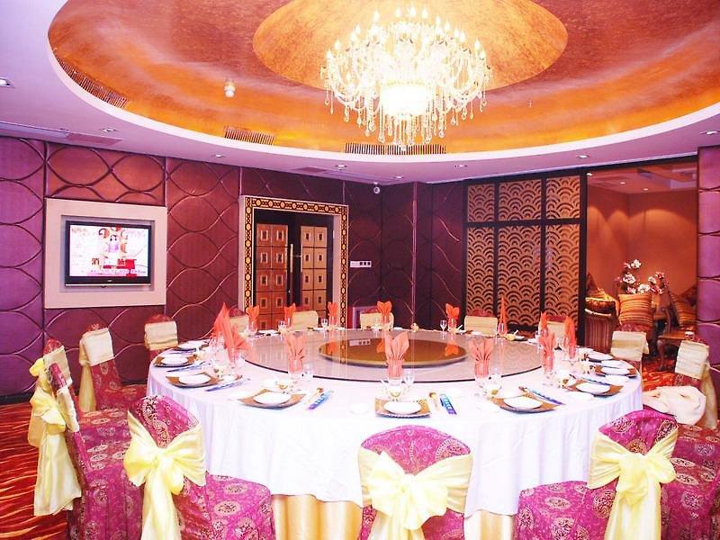 Tianhe Yuanyang Hotel — photo 4