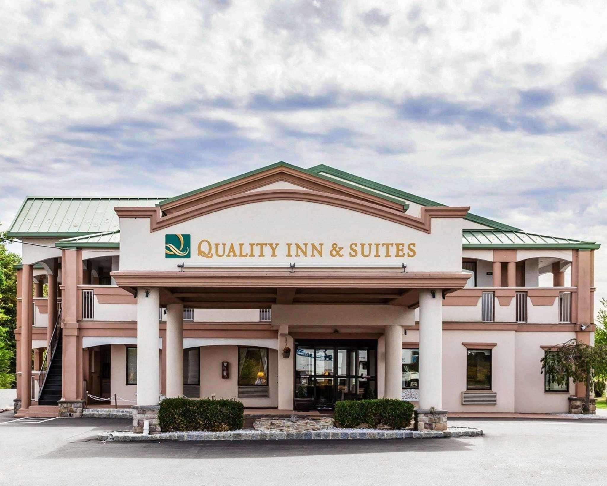 Quality Inn & Suites — photo 3