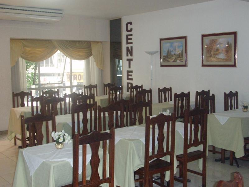 Hotel Atlântico Avenida — photo 5