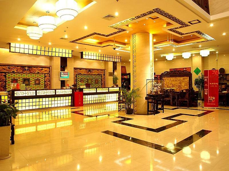 July Plaza International Hotel — photo 4