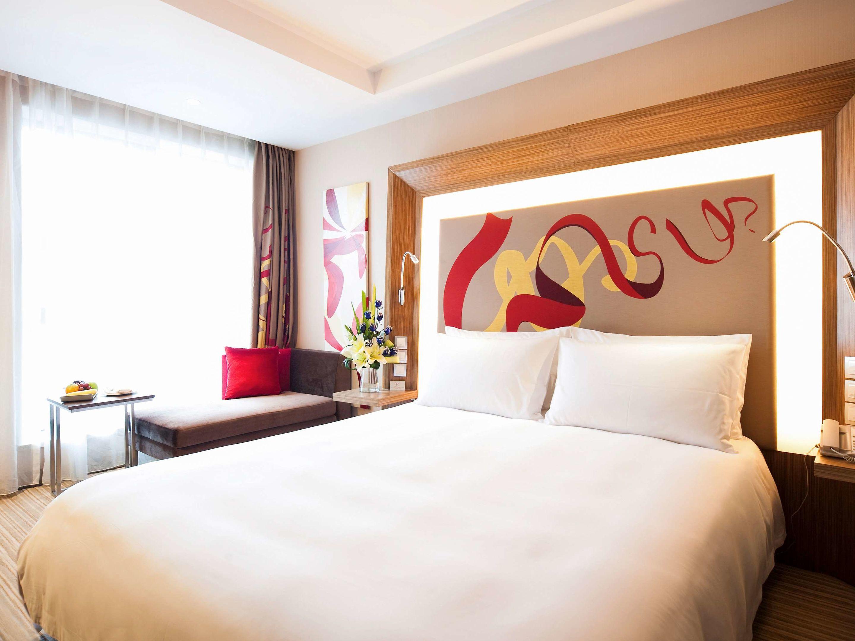 Novotel Guiyang Downtown — photo 4