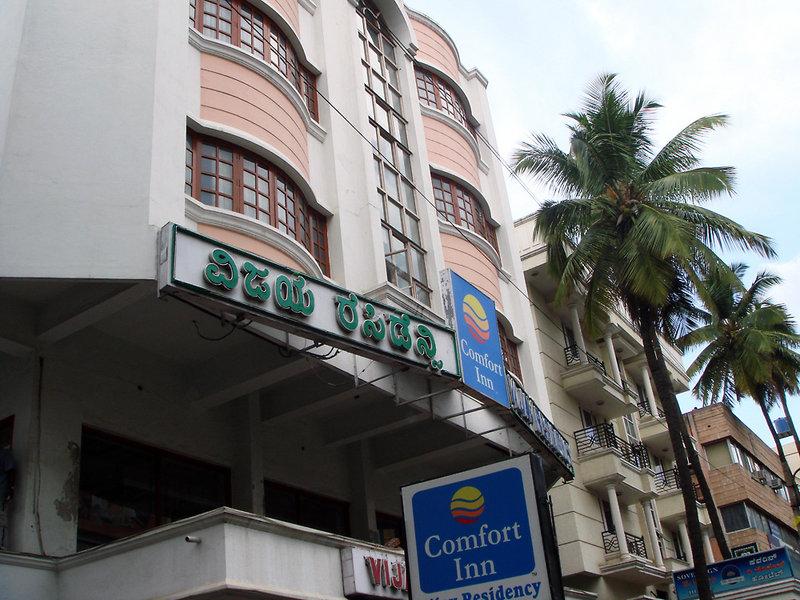Comfort Inn Vijay Residency — photo 5