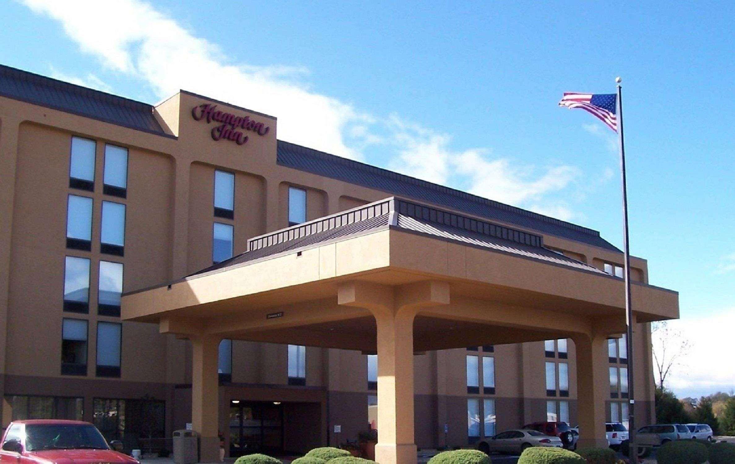 Hampton Inn Washington — photo 3