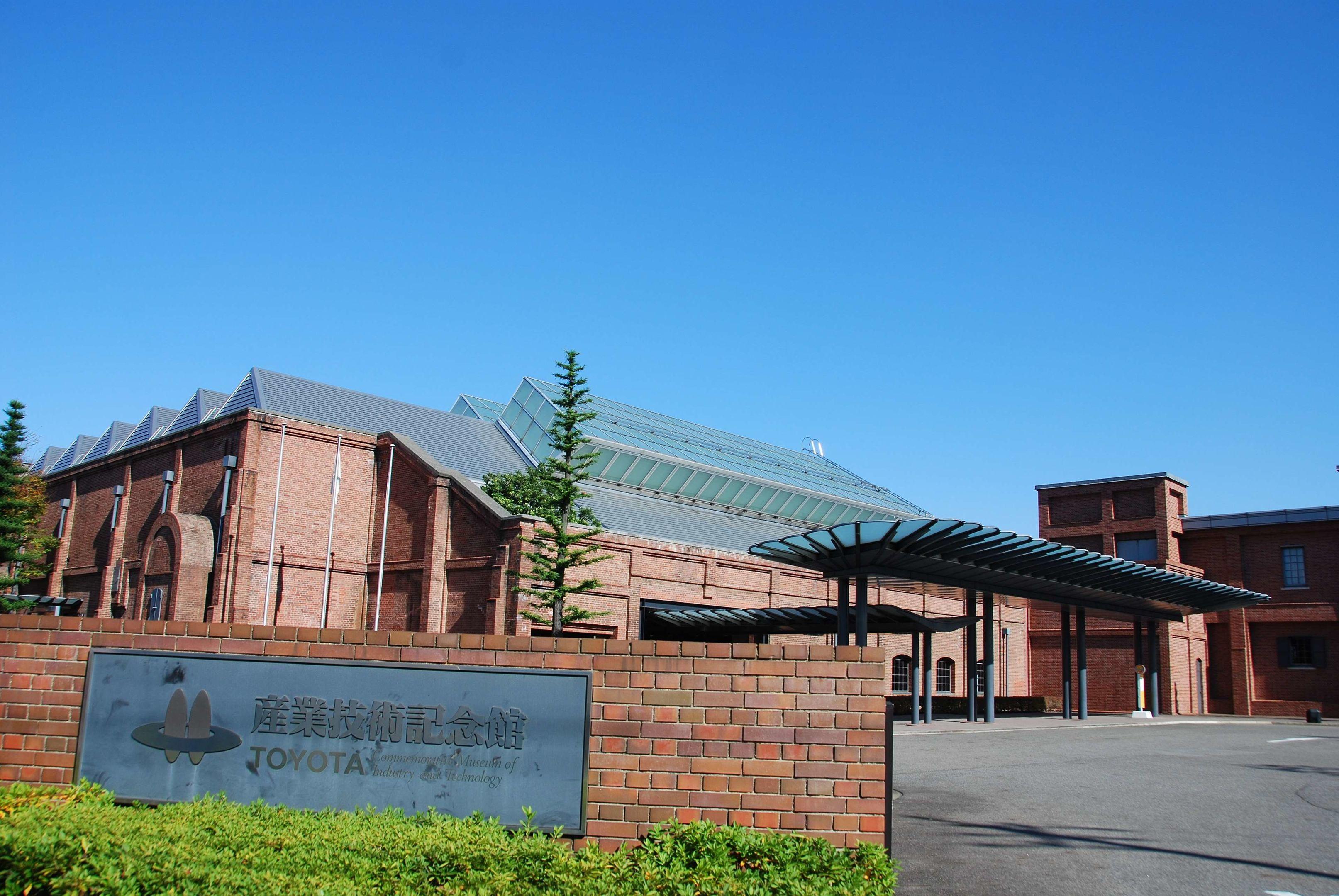 Best Western Hotel Nagoya — photo 5