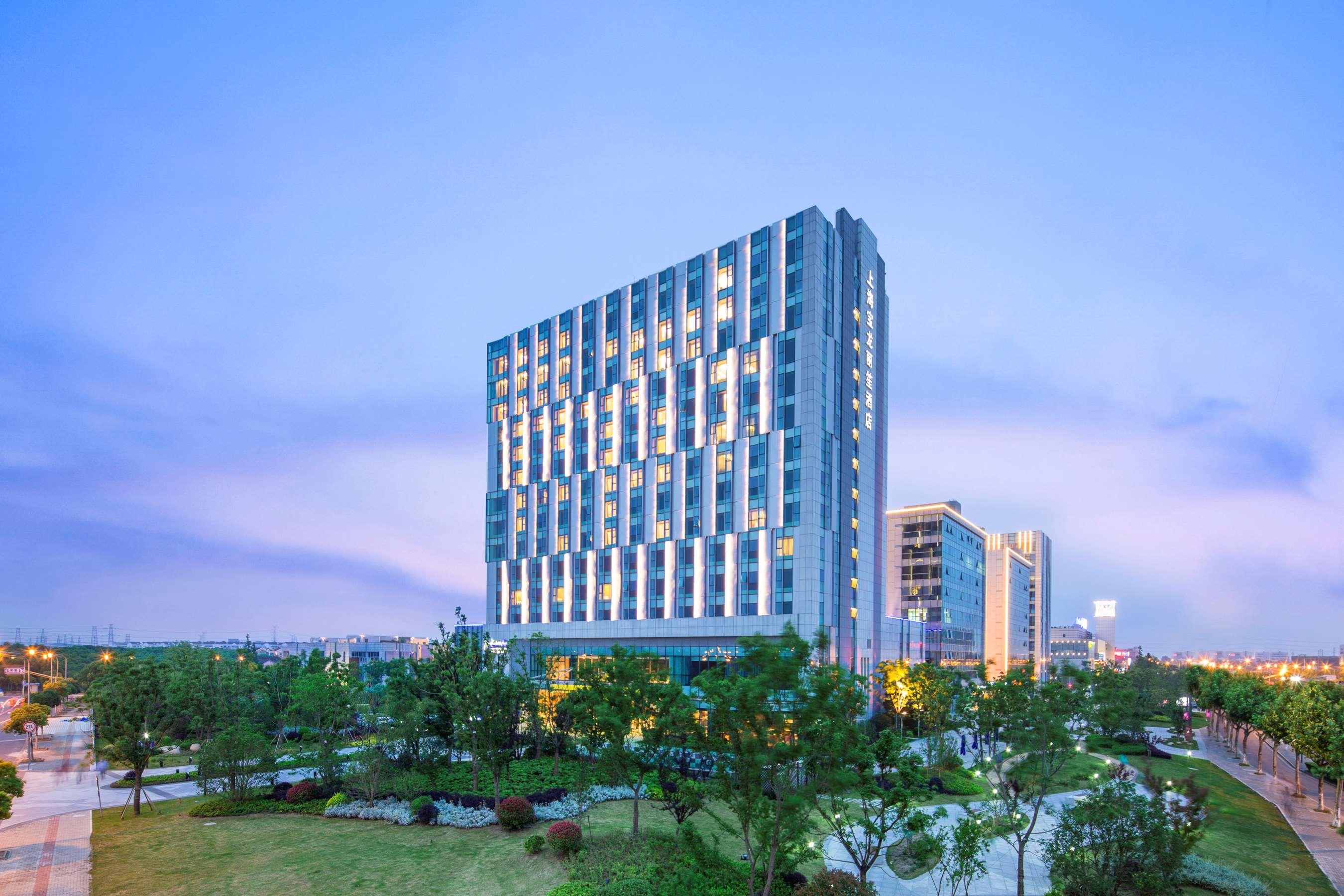 Radisson Blu Shanghai Pudong Jinqiao — photo 5