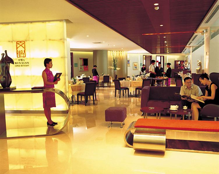 Holiday Inn Shanghai Vista — photo 4