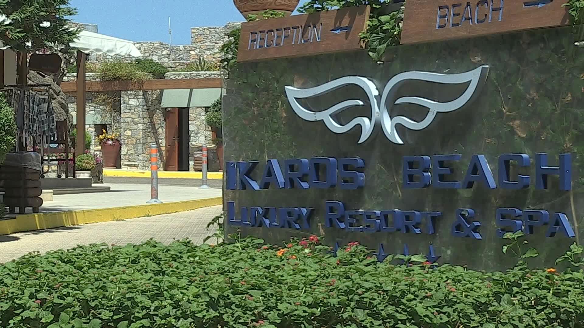 Ikaros Beach Luxury Resort & Spa — photo 1