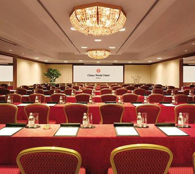 China World Hotel — photo 4